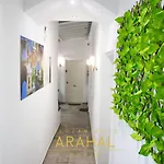 شقة Arahal - *