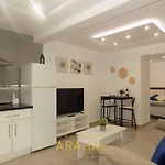 Апартаменти Arahal - *